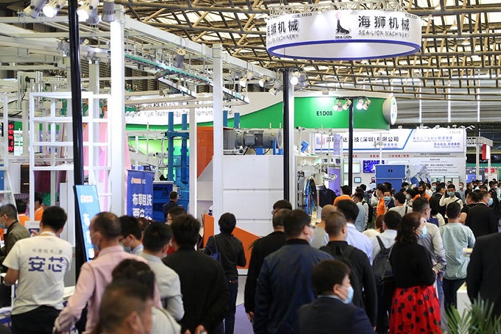 上海国际洗涤用品及清洁设备展览会TXCA&CLE(www.rhrhrh.cn)