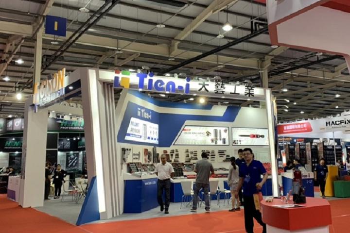 波兰华沙五金工具展览会Tools & Hardware Show(www.rhrhrh.cn)
