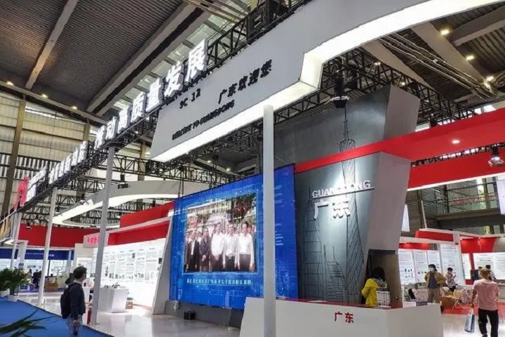 2023年中国商品（印度孟买）展览会将于11月举行(www.rhrhrh.cn)