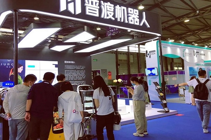 上海国际消费者科技及创新展览会CTIS(www.rhrhrh.cn)