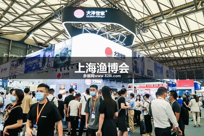 上海渔博会 上海渔博会