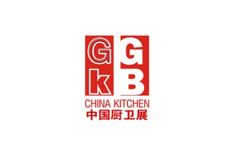 上海国际绿色厨房卫浴展览会CHINA KITCHEN