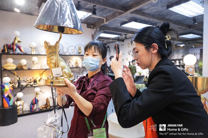广州（锦汉）家居用品及礼品展览会Jinhan Fair for Home & Gifts(www.rhrhrh.cn)