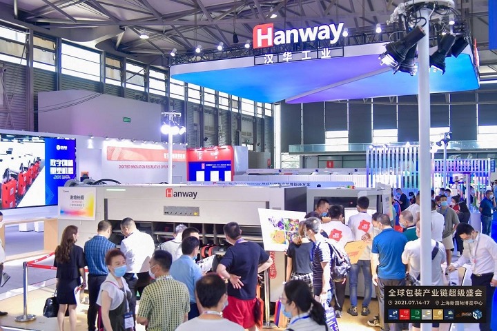 华南国际数字印刷技术展览会DPrint(www.rhrhrh.cn)