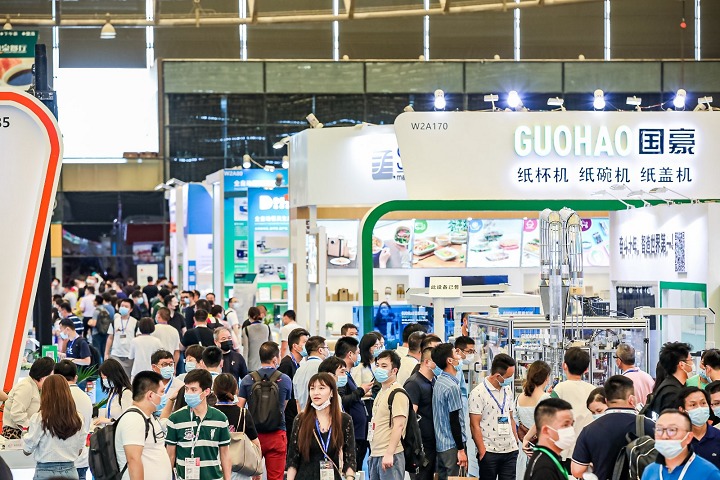 世界包装工业博览会WEPACK(www.rhrhrh.cn)
