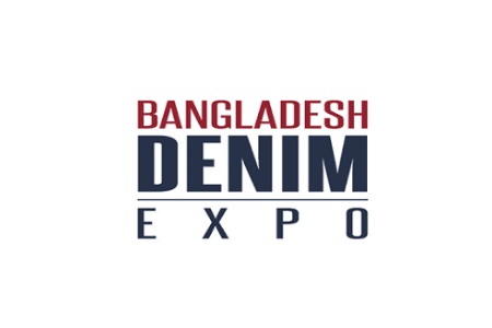 孟加拉达卡牛仔服装展览会Denim Expo