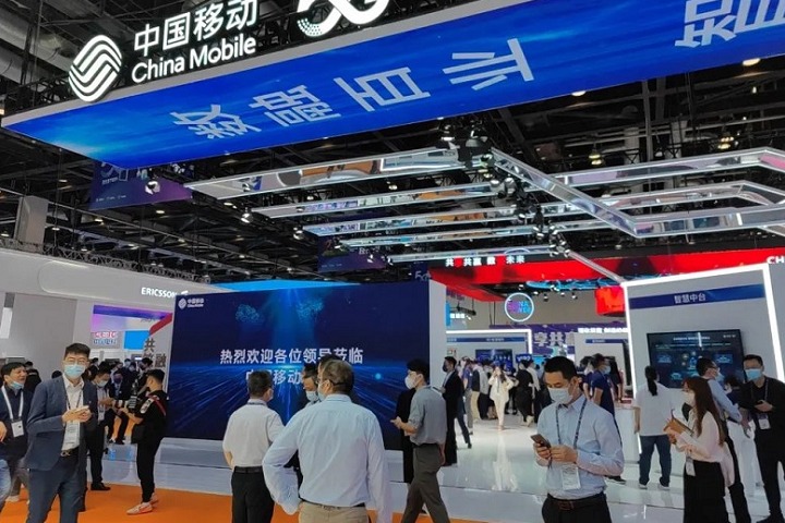 中国国际信息通信展览会PT Expo China(www.rhrhrh.cn)