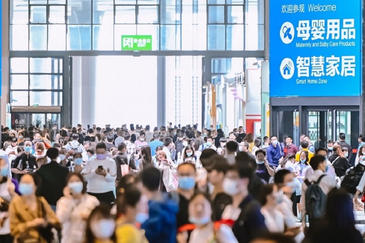 深圳大湾区孕婴童展览会CBME(www.rhrhrh.cn)