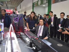 2024中国台湾台北电脑展（Computex Taipei）将于6月4日举行，全球第二大消费电子展