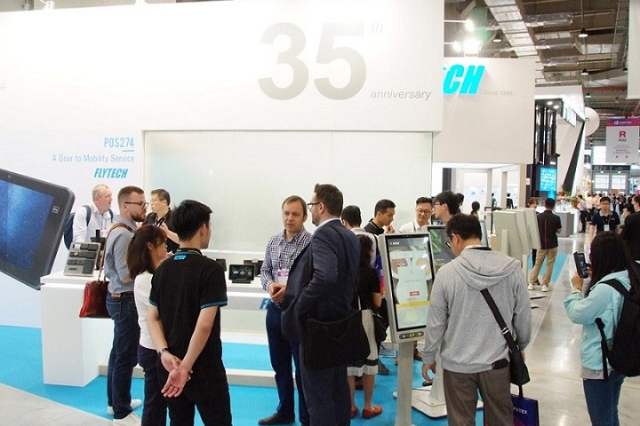2024中国台湾台北电脑展（Computex Taipei）将于6月4日举行，全球第二大消费电子展(www.rhrhrh.cn)