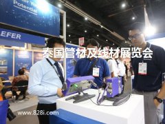 华拓会展集团的头像
