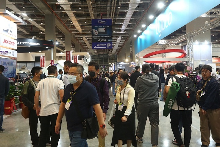 中国台湾体育用品展 中国台湾体育用品展