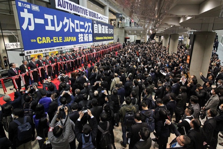 日本汽车技术展 日本汽车技术展