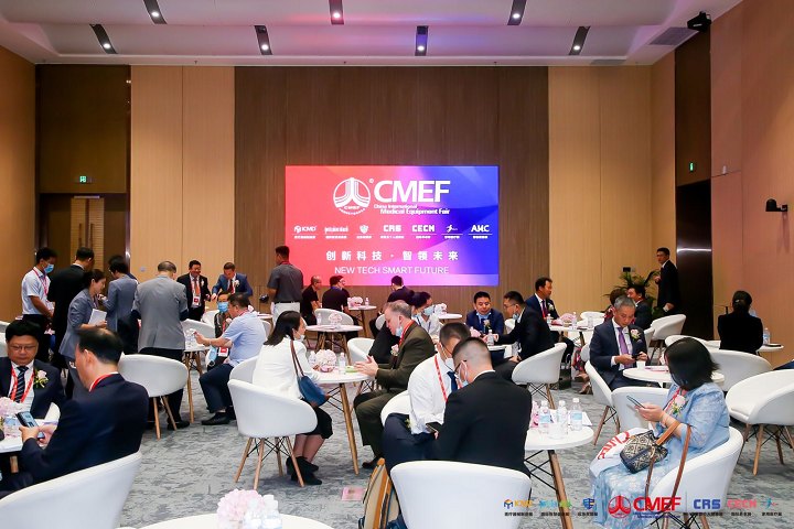 2024年上海医疗器械展会CMEF将于4月举行(www.rhrhrh.cn)