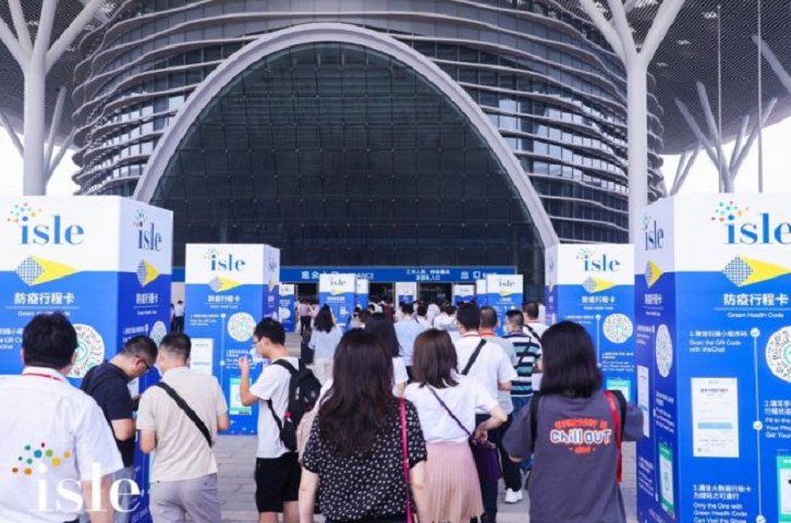 2024深圳半导体展将于6月26日在深圳国际会展中心举办(www.rhrhrh.cn)