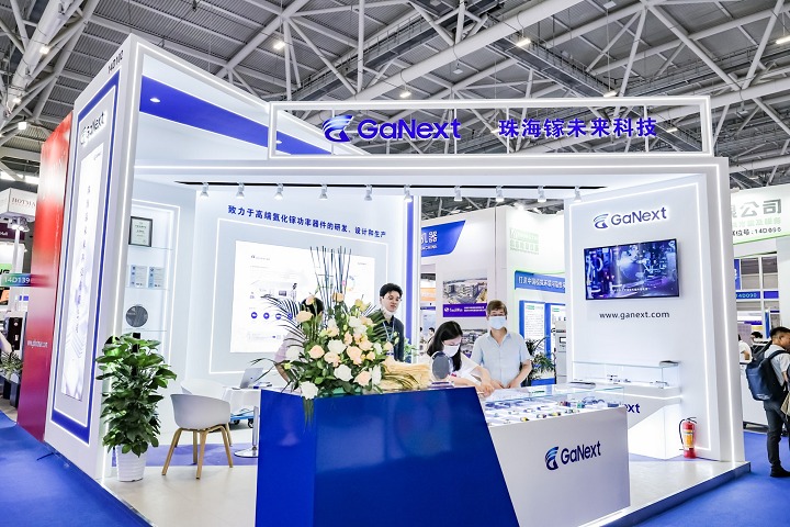 2024年深圳半导体展会SEMI-e将于6月26-28日举行(www.rhrhrh.cn)