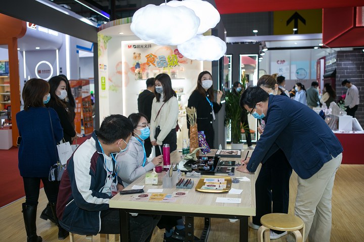 2024年上海国际文具展将于11月15-17日举行(www.rhrhrh.cn)