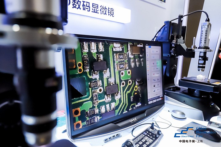 2024第104届上海电子展（CEF）将于11月22日盛大举行(www.rhrhrh.cn)