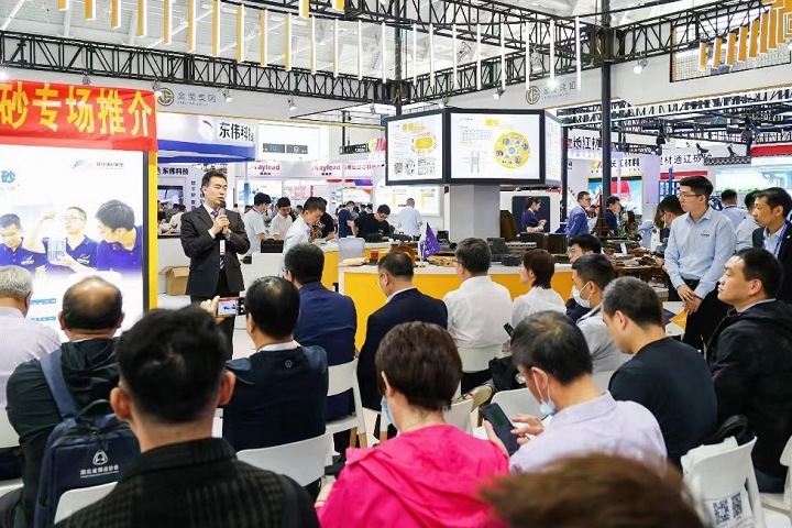 2024年第22届上海铸造展将于7月4-7日举行，中国铸博会是国内最具规模的行业盛会(www.rhrhrh.cn)