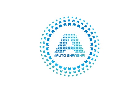 上海国际汽车工业展览会AUTO SHANGHAI