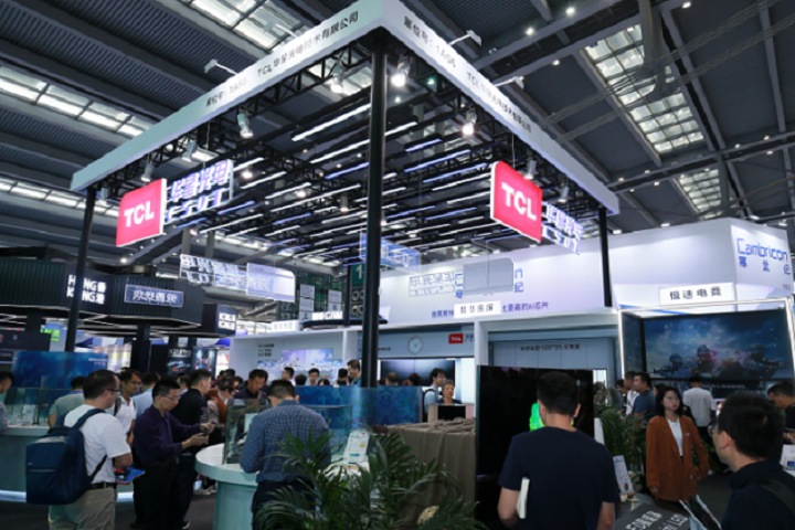 深圳国际半导体产业及应用展览会SZSEMI(www.rhrhrh.cn)
