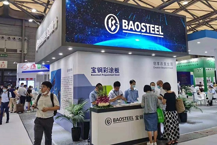 上海国际绿色建筑建材博览会ESBUILD(www.rhrhrh.cn)