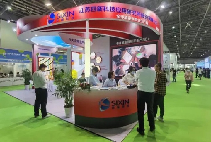 中国国际水处理化学品技术及应用展览会Clean Water China(www.rhrhrh.cn)