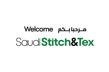 沙特国际纺织工业及服装面料展览会SAUDI STITCH&TEX