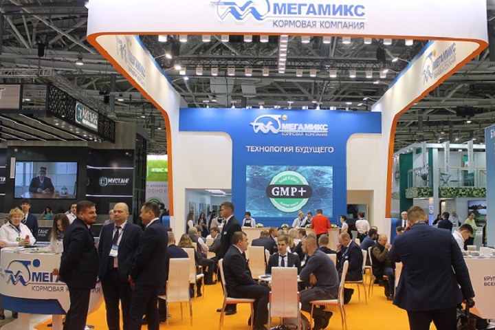 俄罗斯国际粮食加工及饲料兽药展览会MVC Russia(www.rhrhrh.cn)