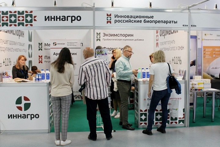 俄罗斯国际粮食加工及饲料兽药展览会MVC Russia(www.rhrhrh.cn)