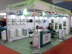 2024广州国际酒店用品展览会-客房电器及用品展区将于12月19-21日举办