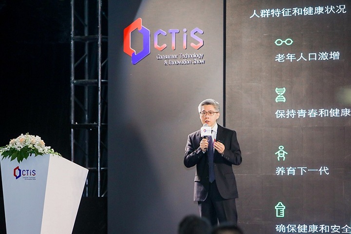 2024德国柏林家电展IFA+上海CTIS正式邀请函发出中!将于6月、9月分时分段展出(www.rhrhrh.cn)