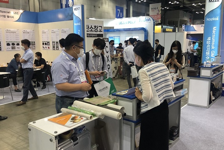 韩国国际塑料橡胶展览会KOPLAS(www.rhrhrh.cn)