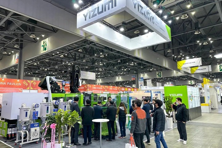 韩国国际塑料橡胶展览会KOPLAS(www.rhrhrh.cn)