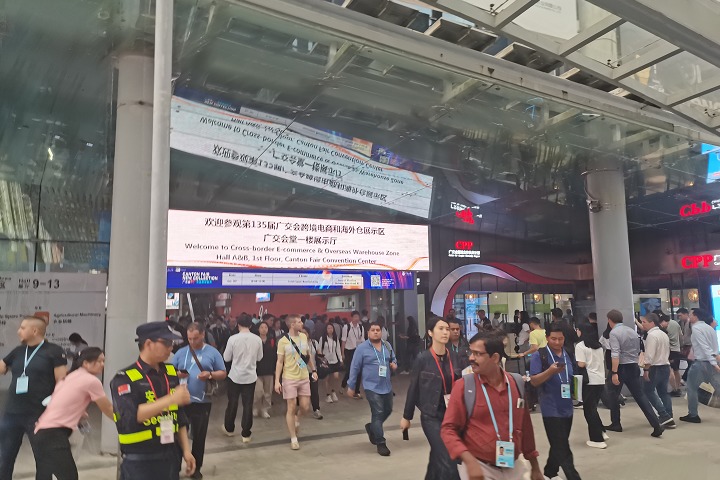 2024第二十七届中国（广州）国际烘焙展览会CBE将于5月10-12日举办(www.rhrhrh.cn)