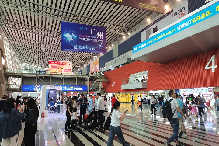2024中国（广州）国际美博会CIBE（广州美博会）将于9月4-6日举办(www.rhrhrh.cn)