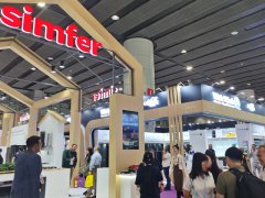 2024年第19届越南国际化工展览会Vinachem将在11月27-29举办