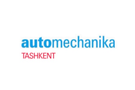 乌兹别克斯坦汽车配件及售后服务展览会Automechanika Tashkent