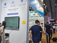 2024第13届泰国国际棕榈油工业设备展Palmex Thailand将于8月1-2日举办