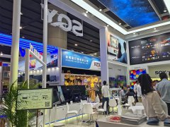2025年德国科隆国际家具配件展览会INTERZUM定档于5月20-23日