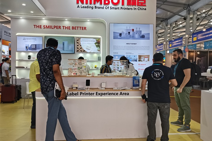 2025年欧洲智慧能源展The Smarter Europe将于5月7-9日举办(www.rhrhrh.cn)