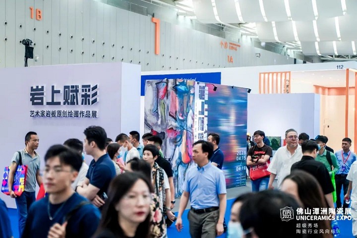 佛山潭洲陶瓷展览会UNICERAMICS EXPO(www.rhrhrh.cn)