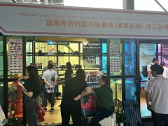 2024年越南国际物流博览会VILOG将于8月1-3日举办