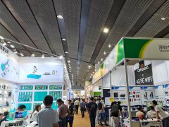 2025年美国拉斯维加斯消费电子展览会CES将于1月7-10日举办