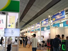2025年日本东京LED照明及灯具展览会LIGHTING FAIR将于3月4-7日举办