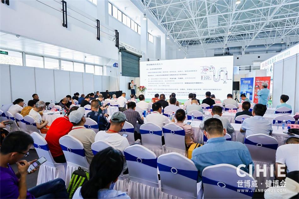2025北京健康展暨营养健康食品展会(www.rhrhrh.cn)