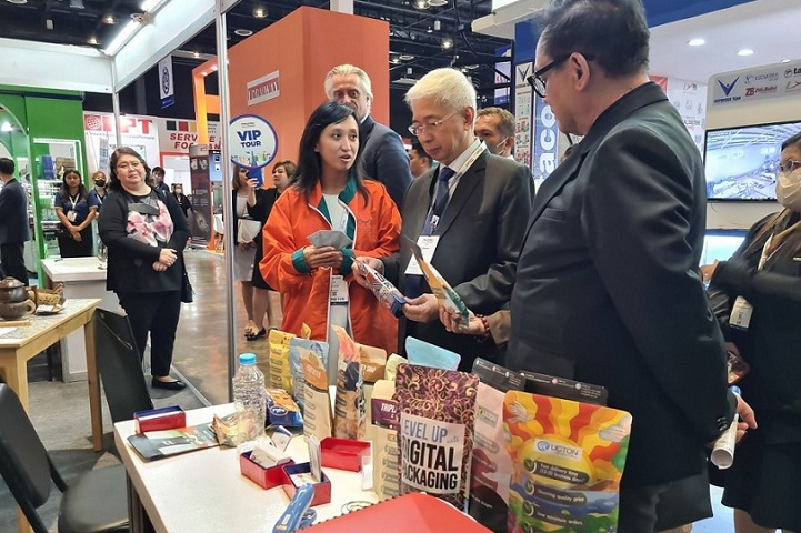 菲律宾国际食品加工与食品包装展览会PROPAK Philippines(www.rhrhrh.cn)