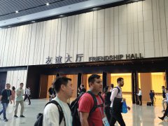 2025年阿根廷国际纺织面料展览会EMITEX将于4月8-10日举办