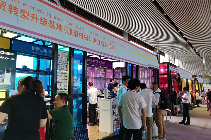 2025年俄罗斯消费电子及家用电器博览会举办时间是什么时候？(www.rhrhrh.cn)