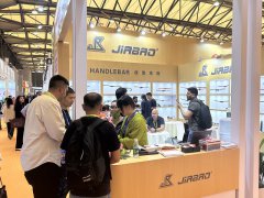 2024美国拉斯维加斯食品配料及添加剂展览会将于10月30-31日举办